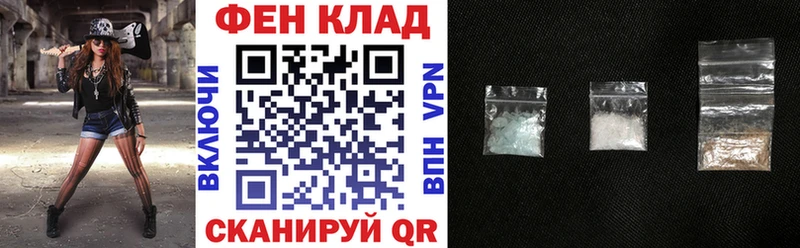 АМФЕТАМИН 98%  цены наркотик  Арск 