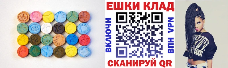 блэк спрут как зайти Арск Экстази Philipp Plein