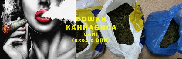 MESCALINE Тихорецк
