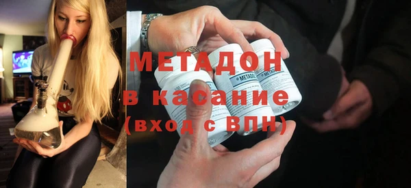 ALPHA PVP Алексеевка
