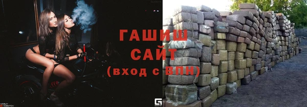 винт Алексин