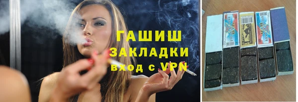 ALPHA PVP Алексеевка