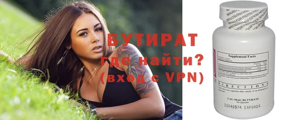MESCALINE Тихорецк