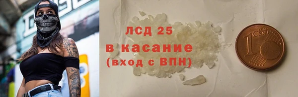 винт Алексин
