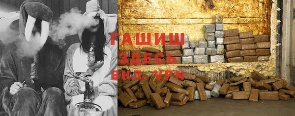 ПСИЛОЦИБИНОВЫЕ ГРИБЫ Тихвин