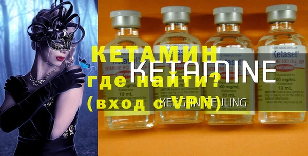 стафф Алзамай