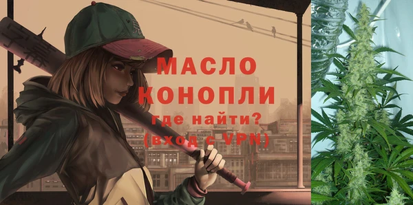 ПСИЛОЦИБИНОВЫЕ ГРИБЫ Тихвин