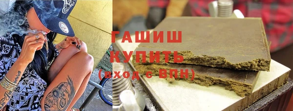 стафф Алзамай