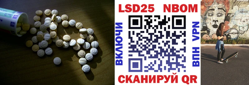 нарко площадка телеграм  Арск  ЛСД экстази ecstasy 