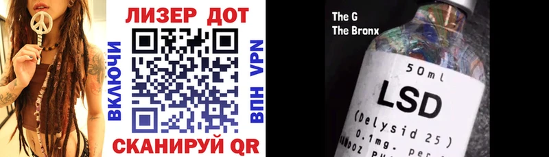 гидра вход  Арск  Марки N-bome 1,8мг 